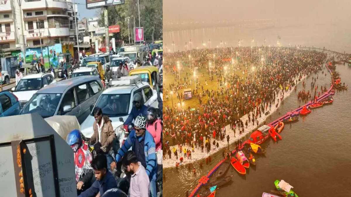 महाकुंभ जा रहे तो जरा रुकिए… मेले में बाहरी गाड़ियों के प्रवेश पर लगी रोक, जानिए कहां पार्क कर सकेंगे वाहन