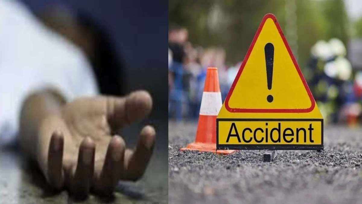 ‘जरा धीरे चलिए, घरवाले आपका इंतजार कर रहे हैं’, आए दिन रफ्तार बन रही मौत की वजह, डिवाइडर से टकराकर युवक की चली गई जान