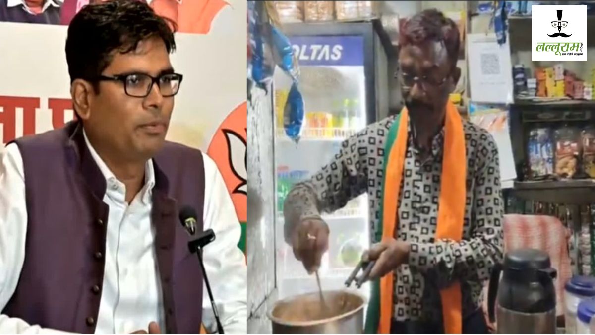 चाय बेचने वाला बना बीजेपी का महापौर प्रत्याशी: मंत्री ओपी चौधरी ने कहा- 29 साल से पार्टी का काम कर रहे जमीनी कार्यकर्ता को मिला अवसर
