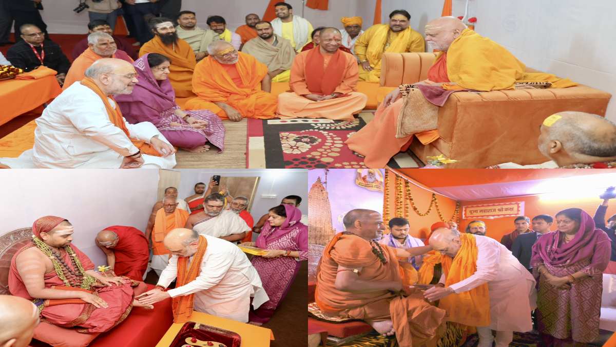 MahaKumbh 2025 : अमित शाह ने पुरी, द्वारका और श्रृंगेरी पीठ के जगद्गुरु शंकराचार्य का किया दर्शन, आचार्यों से लिया आशीर्वाद