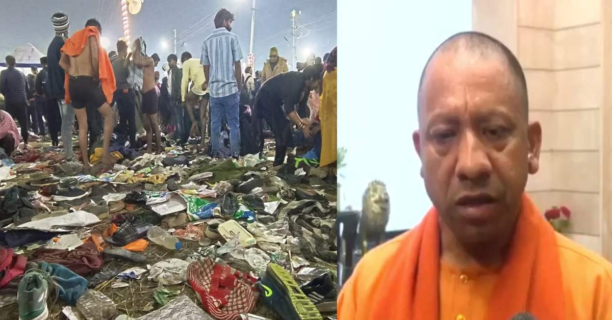 महाकुंभ भगदड़ का जिक्र कर भावुक हो गए CM योगी, आखों में दिखे आसूं, भरे गले से मुख्यमंत्री ने कही ये बात, देखें VIDEO