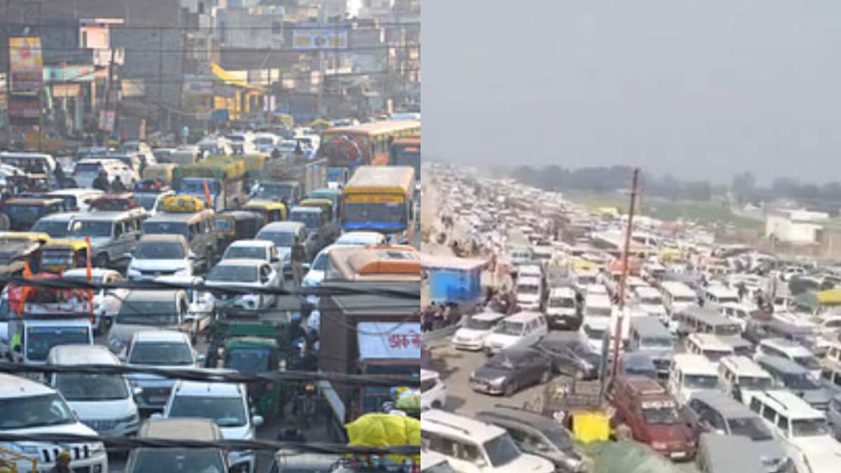 महाकुंभ, मुसीबत और मारामारीः सिस्टम की सारी व्यवस्था फेल, हाइवे पर फंसे लाखों लोग, लापरवाही का जिम्मेदार कौन?