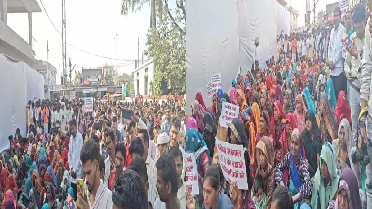 वन विभाग के अधिकारियों की दबंगई: आदिवासी समाज को जमीन से बेदखल करने की दी धमकी, सैकड़ों लोगों ने खोला मोर्चा