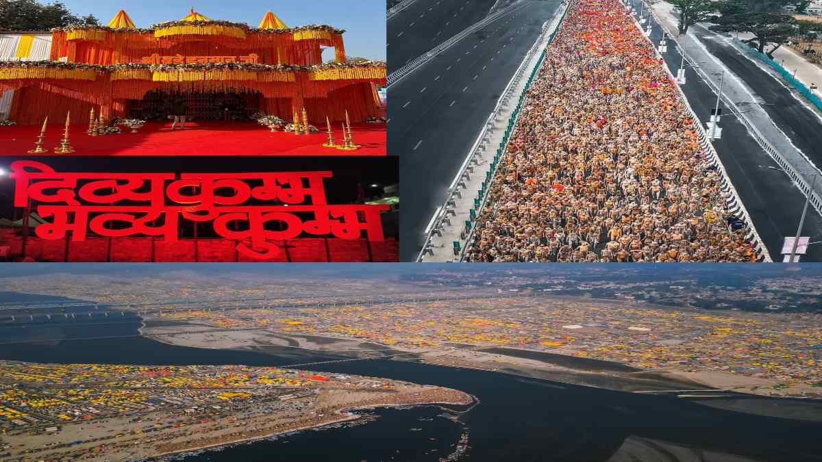 ऐसे दिव्य और दुर्लभ दर्शन केवल महाकुंभ 2025 में ही मिलते हैं… देखिए मेला परिक्षेत्र की सुंदर और मनमोहक तस्वीरें