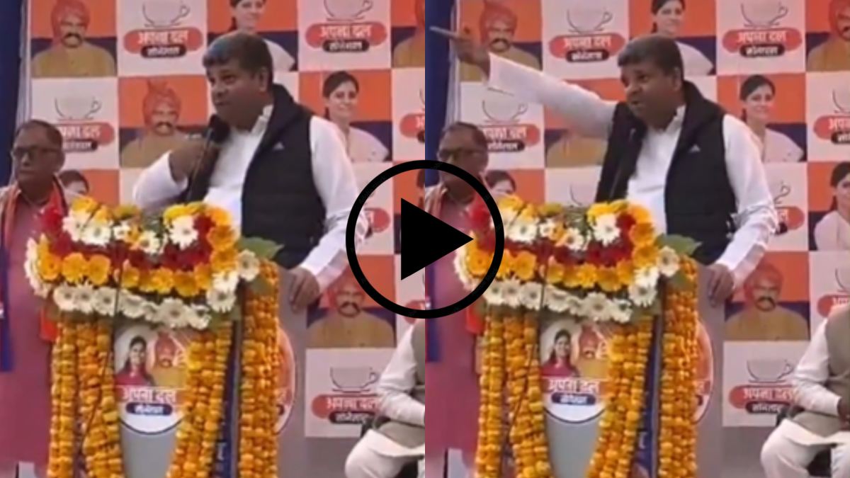 ‘औकात है तो मेरे सीने पे गोली मार के दिखाओ…’ योगी सरकार के मंत्री आशीष पटेल ने यूपी STF को मंच से ललकारा, षड्यंत्र का सता रहा डर?