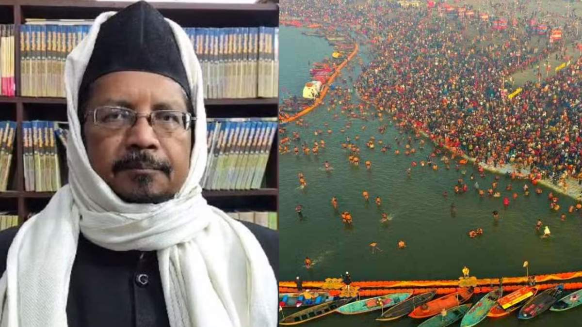 महाकुंभ 2025 में मुस्लिमों का धर्मांतरण? मौलाना बरेलवी ने सीएम योगी को पत्र लिखकर की कार्यक्रम पर रोक लगाने की मांग