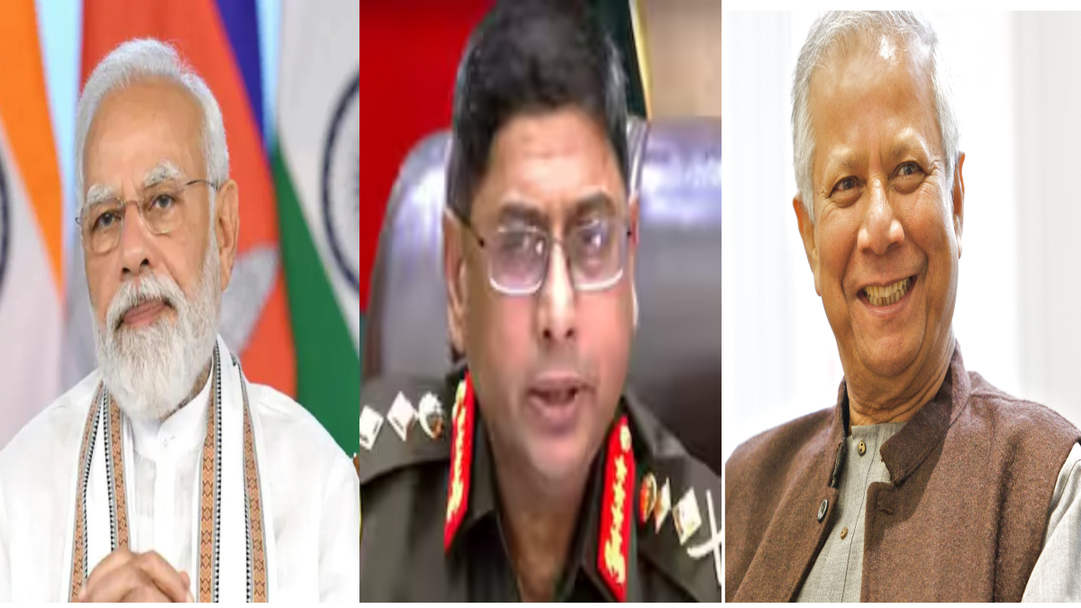 बांग्लादेश सेना प्रमुख का चौंकाने वाला बयान: वकार-उज-जमान ने कहा- चीन हमारे विकास के लिए जरूरी लेकिन भारत चाहता है…