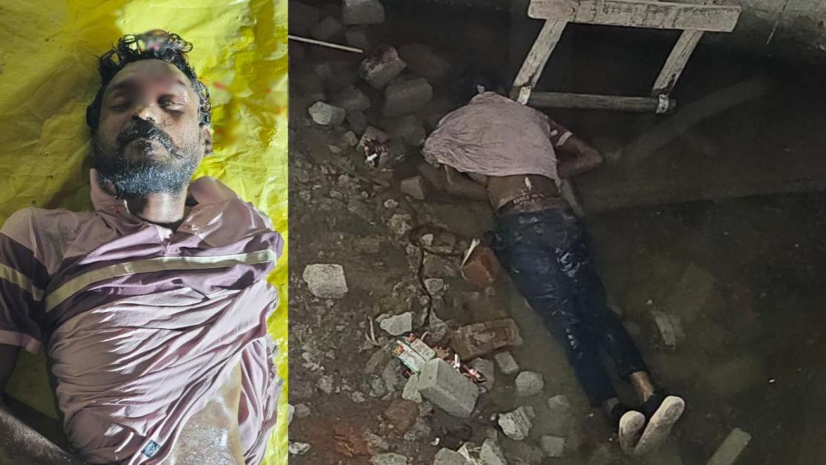 चावल और मुर्गे को लेकर दो दोस्तों के बीच हुआ विवाद, धक्का-मुक्की में हुई एक की मौत