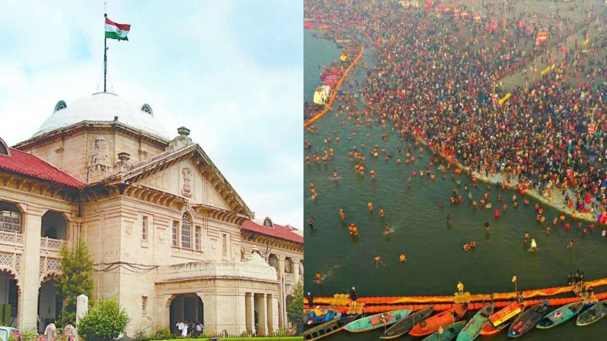 Maha Kumbh 2025 की सुरक्षा को लेकर HC सख्त : पुलिस और प्रशासन को हाथरस की घटना से सबक लेने को कहा, पीएम मोदी और सीएम योगी का भी किया जिक्र