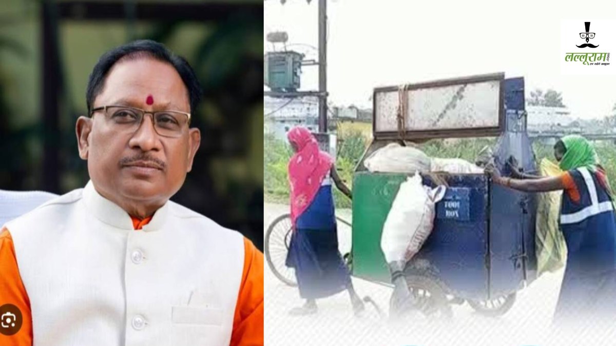बड़ी खबर : स्वच्छता दीदियों के लिए मुख्यमंत्री साय ने की बड़ी घोषणा, मानदेय राशि में की वृद्धि, रायपुर निगम के लिए 200 करोड़