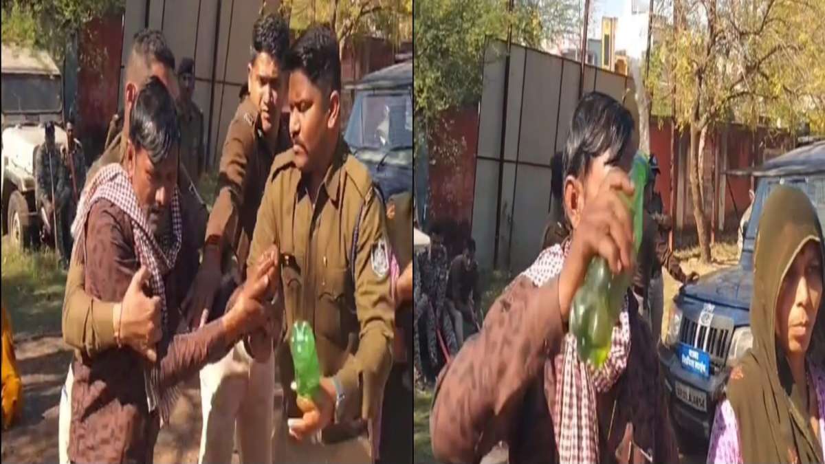 कलेक्टर परिसर में आत्मदाह की कोशिश: दंपति ने उड़ेला पेट्रोल, जानें क्या है पूरा मामला