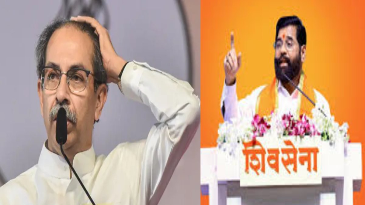 BMC चुनाव में उद्धव काे पटखनी देंगे एकनाथ! महाराष्ट्र में ढह जाएगा ठाकरे का किला, शिंदे ने बनाया ये प्लान
