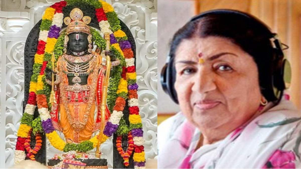भारत रत्न लता मंगेशकर की आखरी कंपोजिशन से गूंजेगा रामलला का मंदिर, राग सेवा के दौरान बजाई जाएगी ये धुन