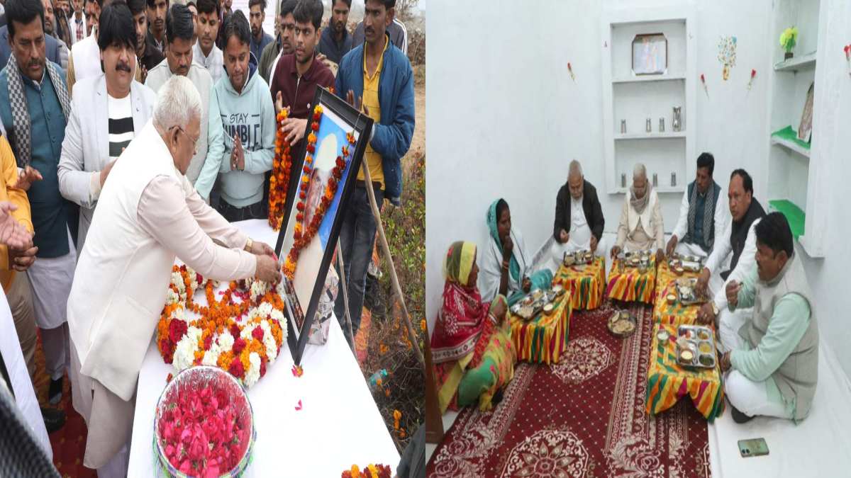 राज्यपाल ने स्वतंत्रता संग्राम सेनानी टुंडाराम गर्ग को अर्पित की पुष्पांजलि, आदिवासी परिवार के साथ भोजन का उठाया लुत्फ