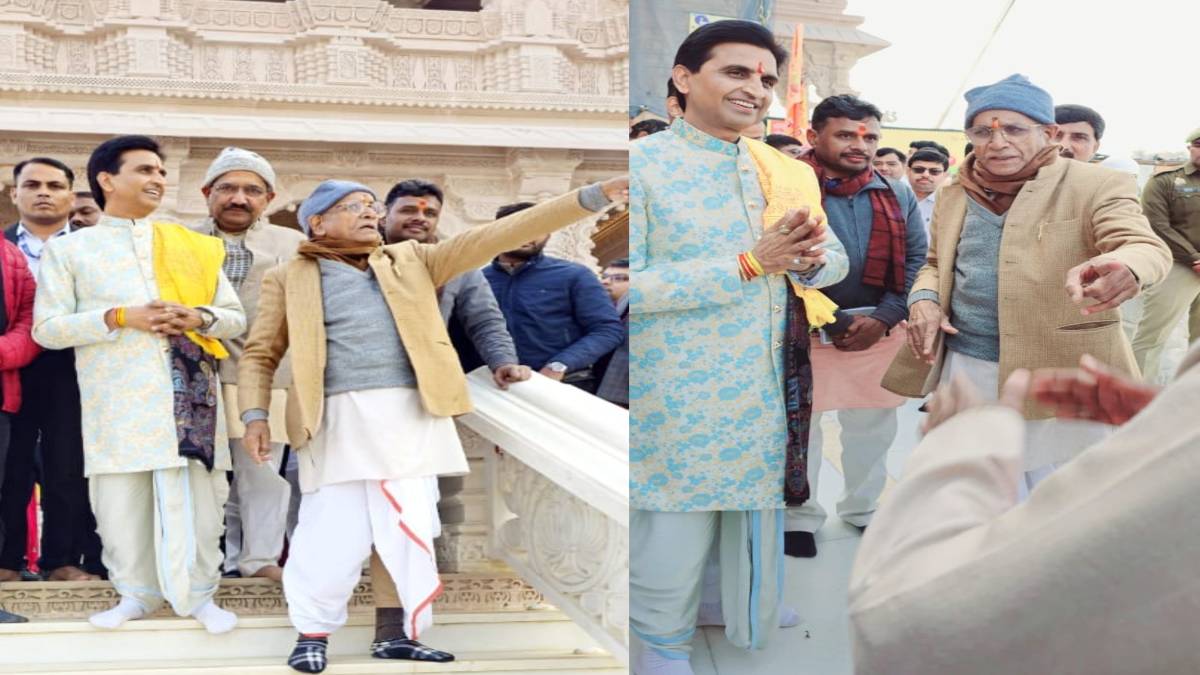 रामलला के दर्शन को पहुंचे कुमार विश्वास, प्राण प्रतिष्ठा वर्षगांठ महोत्सव में देंगे प्रस्तुति
