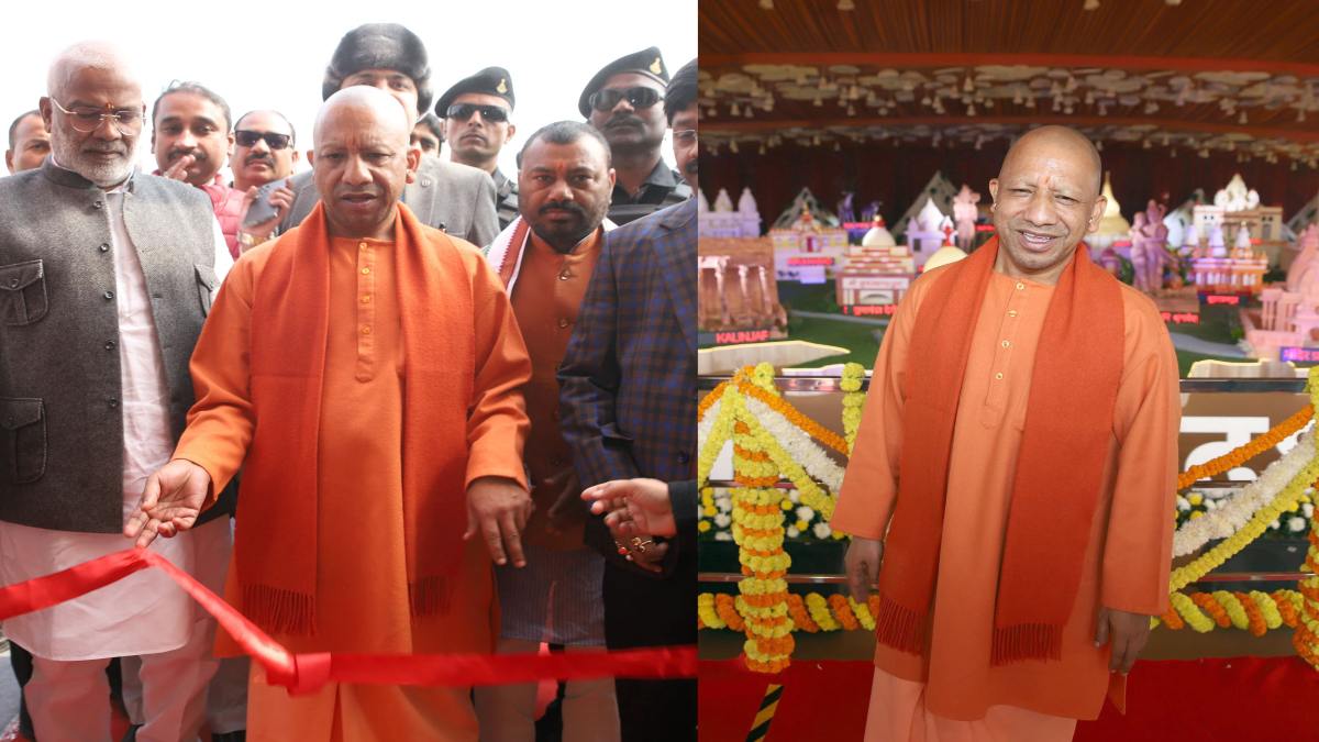 महाकुंभ 2025 : सीएम योगी ने यूपी स्टेट पवेलियन का किया शुभारंभ, प्रदेश की सांस्कृतिक विविधता का होगा दर्शन