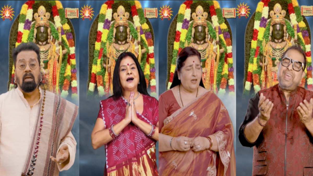 प्रतिष्ठा द्वादशी पर प्रभु श्री रामलला को समर्पित एक विशेष गीत की रचना, राम मंदिर ट्रस्ट ने साझा किया वीडियो