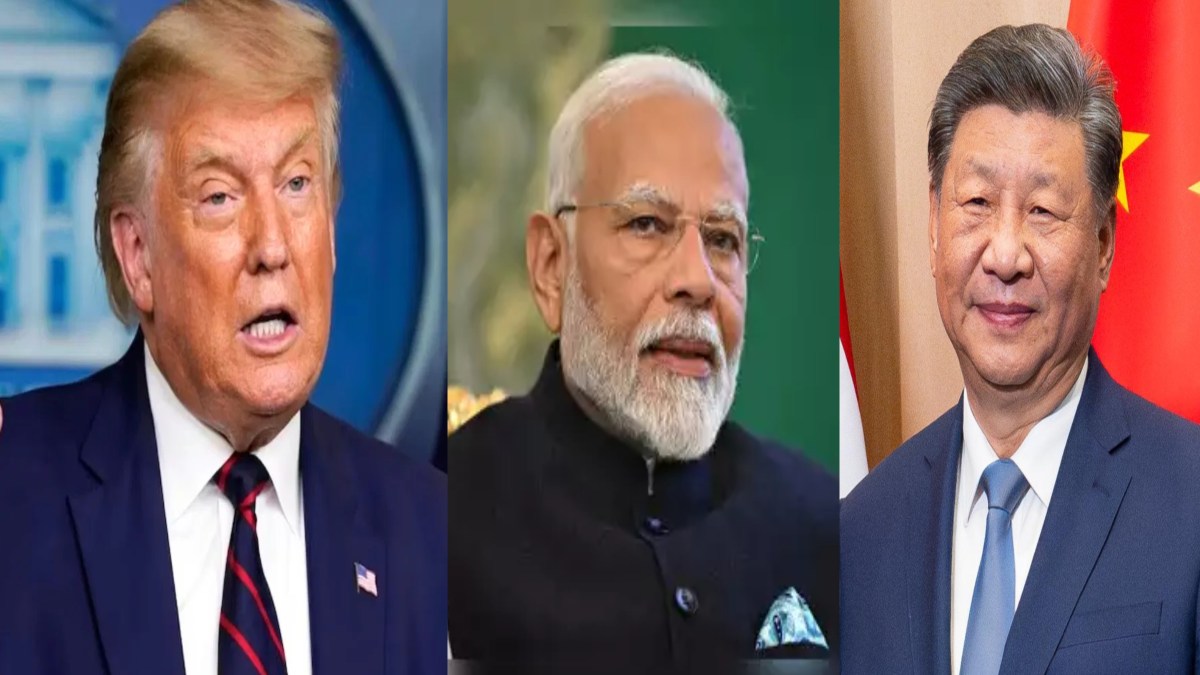 ट्रंप के शपथ ग्रहण के लिए कट्‌टर दुश्मन देश चीन को मिला न्योता, PM मोदी को अब तक नहीं भेजा गया निमंत्रण, जानें क्या है वजह