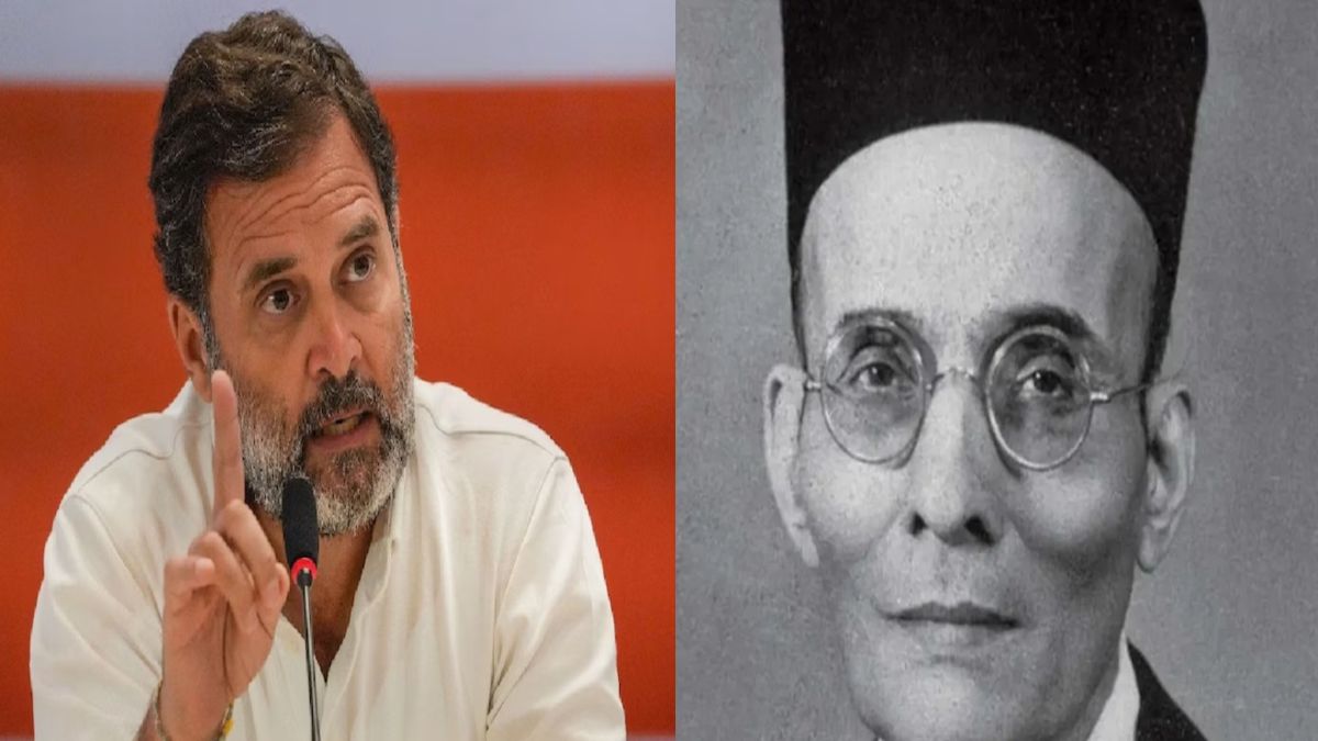 सावरकर पर आपत्तिजनक टिप्पणी मामला: पुणे की स्पेशल कोर्ट से मानहानि केस में राहुल गांधी को मिली जमानत