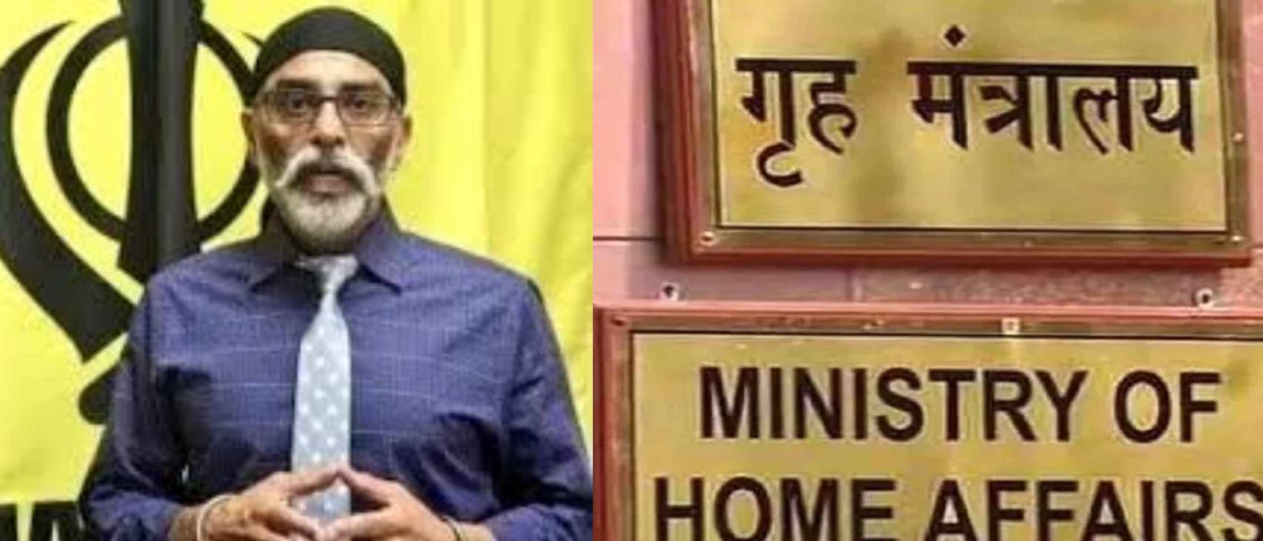 खालिस्तानी आंतकी पन्नू हत्या की साजिश: केंद्रीय कमेटी ने आरोपी एजेंट पर की कार्रवाई की मांग
