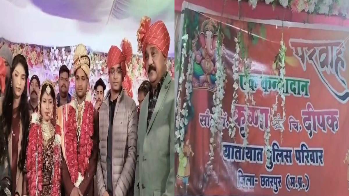नहीं देखी होगी ऐसी आनोखी शादी… ट्रैफिक पुलिस ने निभाई दुल्हन पक्ष की सारी जिम्मेदारी, तो बराती बनकर पहुंचे पत्रकार