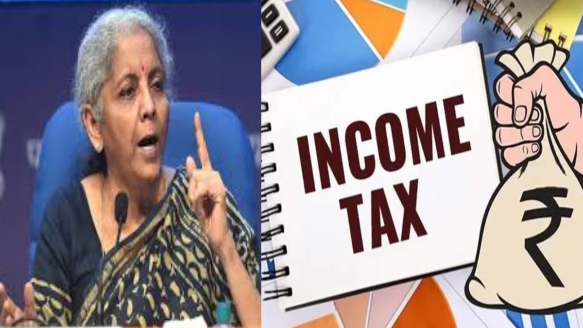 New Income Tax Bill: बजट सत्र में मोदी सरकार लाएगी न्यू इनकम टैक्स बिल! जानें क्या हो सकते हैं बदलाव