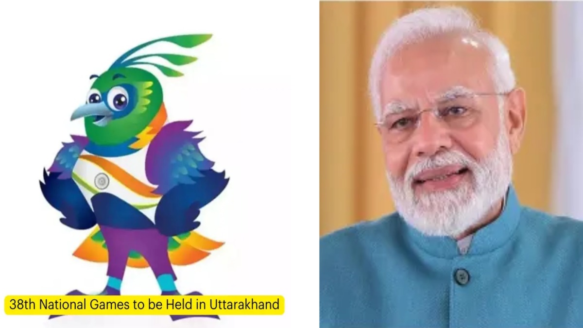 38वें राष्ट्रीय खेलों के शुभारंभ समारोह में शामिल होंगे प्रधानमंत्री नरेंद्र मोदी, व्यवस्थाओं को लेकर तैयारियां तेज