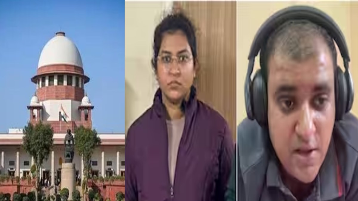 Atul Subhash Suicide Case: सुप्रीम कोर्ट ने अतुल की आरोपी पत्नी निकिता को दी बेटे की कस्टडी, दादी की याचिका पर सुनवाई की बंद