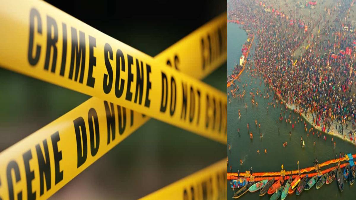 पहले संगम में पाप धोए फिर कर दिया कांड : चाची से संबंध होने के शक में बेटे ने पिता को उतार दिया मौत के घाट, मूसर से कर दी हत्या
