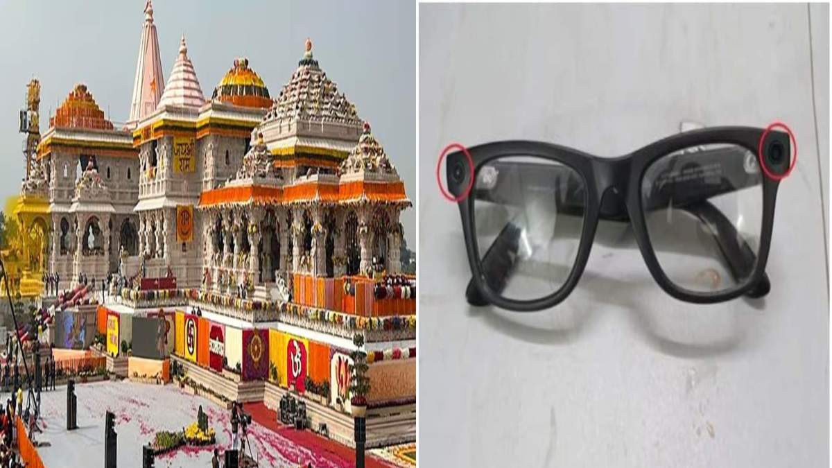 राम मंदिर की सुरक्षा में सेंध! चश्मे में लगे खुफिया कैमरे से फोटो खींच रहा था शख्स, फिर एक गलती ने कर दिया काम खराब, अब…
