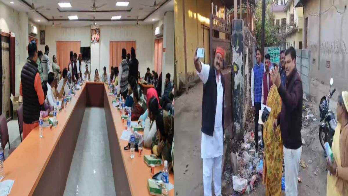 नगर पालिका की बैठक में सफाई व्यवस्था पर हंगामा, कचरे के साथ कांग्रेस पार्षदों ने ली सेल्फी