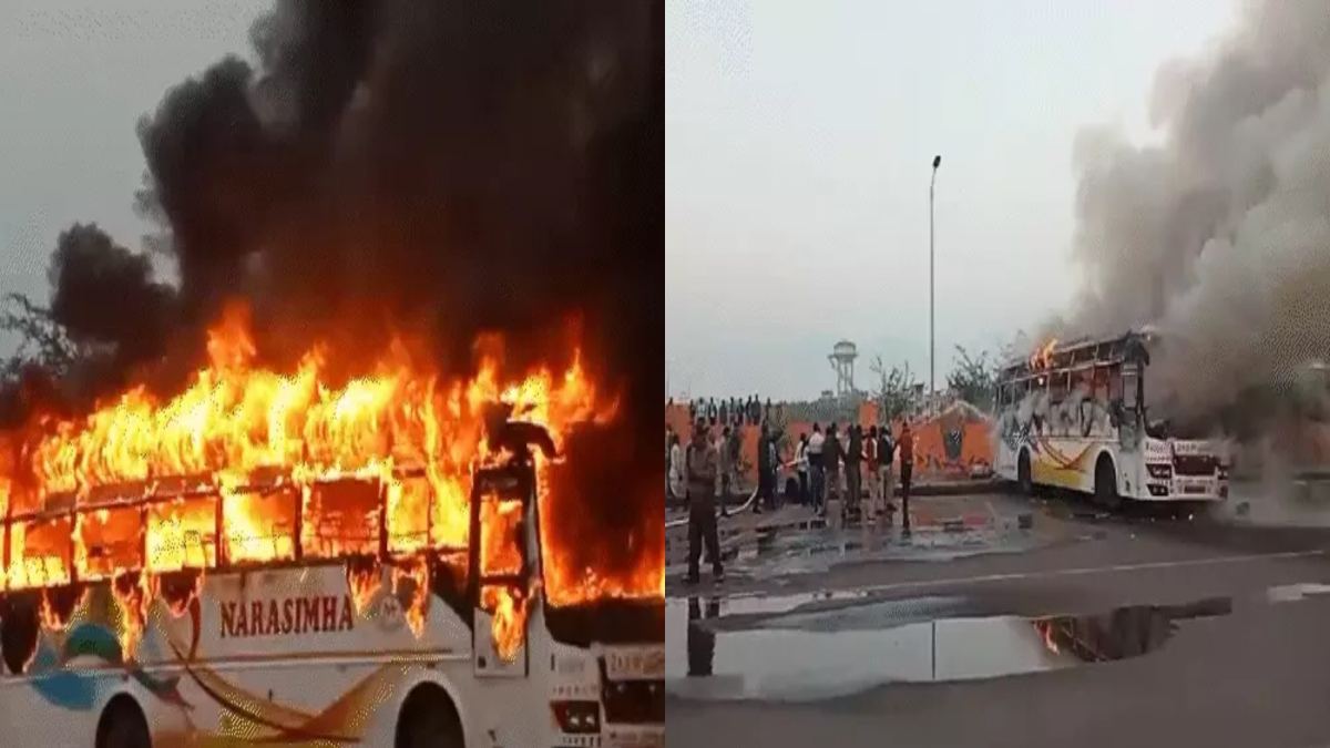 लापरवाही ने ली जान! महाकुंभ से लौट रही बस में लगी भीषण आग, 1 की मौत, कई यात्री झुलसे, जानिए कैसे हुआ हादसा