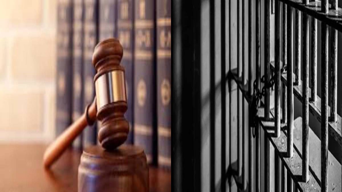 सलाखों के पीछे पहुंची बेवफा पत्नी: अब 7 साल तक जेल में चक्की पीसेगी कातिल बीवी, जानिए क्या है पूरा मामला