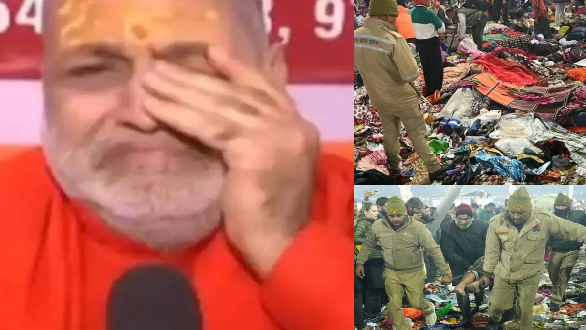 ‘निकम्मा प्रशासन पूरी तरह फेल, सिर्फ VIP की जी हुजूरी में लगा रहा’ : महाकुंभ में भगदड़ से हुई मौतों पर रो पड़े महामंडलेश्वर, लगाया बड़ा आरोप