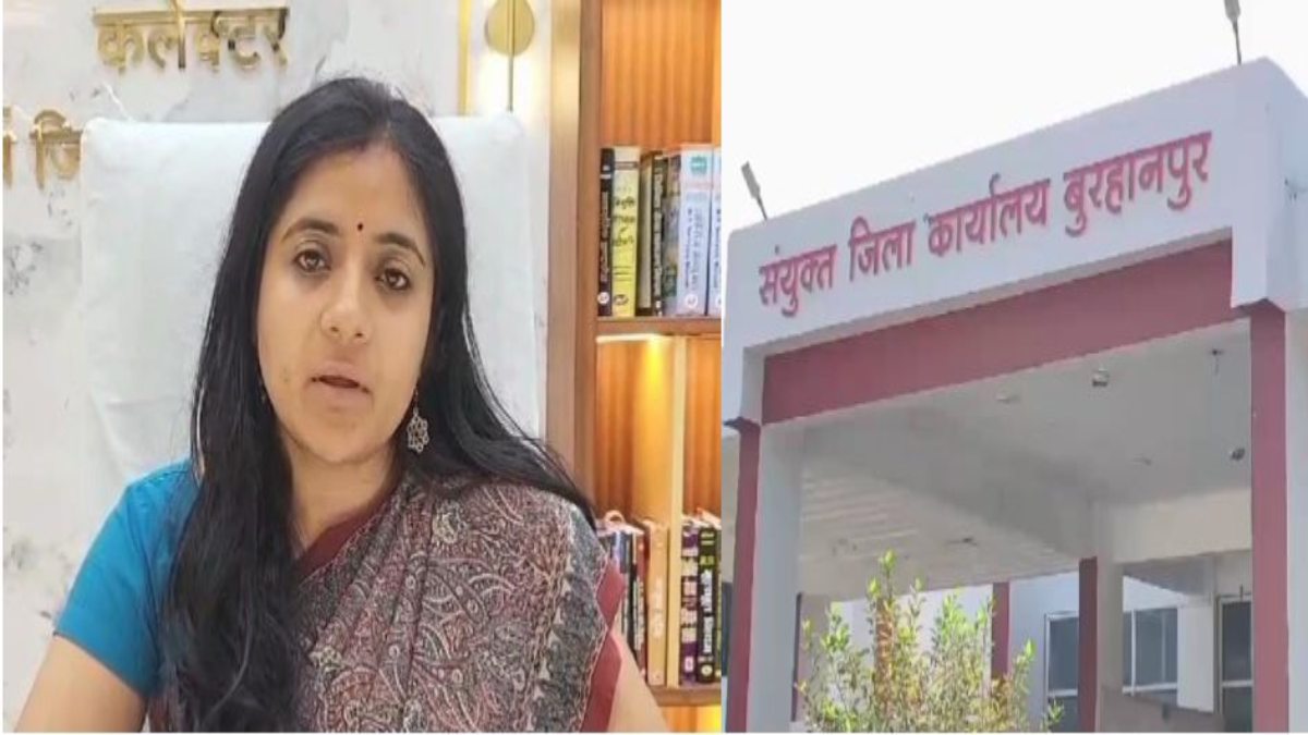 बड़ी खबरः कलेक्टर पर हाईकोर्ट ने लगाया 50 हजार का जुर्माना, जानिए क्या है मामला