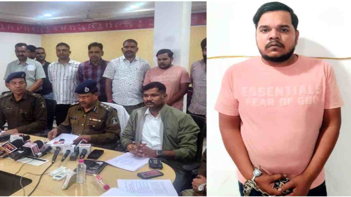 Raipur News : युवती से दुष्कर्म के बाद हत्या, सुनसान जगह पर फेंकी लाश, आरोपी गिरफ्तार