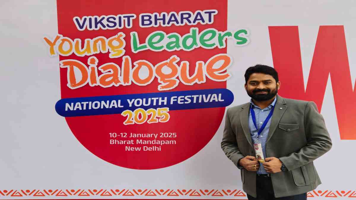 विकसित भारत यंग लीडर्स डायलॉग-2025 के लिए छत्तीसगढ़ के पत्रकार यशवंत साहू का चयन, भारत सरकार ने यूथ आइकान के तौर पर बुलाया दिल्ली