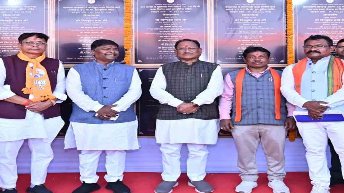 सीएम ने सुकमा को दी 205 करोड़ की सौगात : विष्णुदेव साय ने कहा – माओवादी कैंसर को समाप्त करना है तो इसकी जड़ पर प्रहार करना जरूरी
