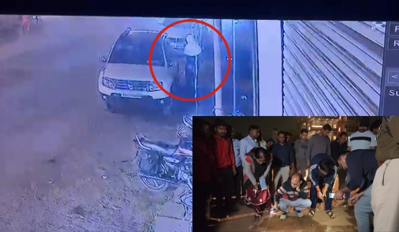 CG News : नकाबपोश ने कार को बम से उड़ाया, लोगों में दहशत, देखें VIDEO…