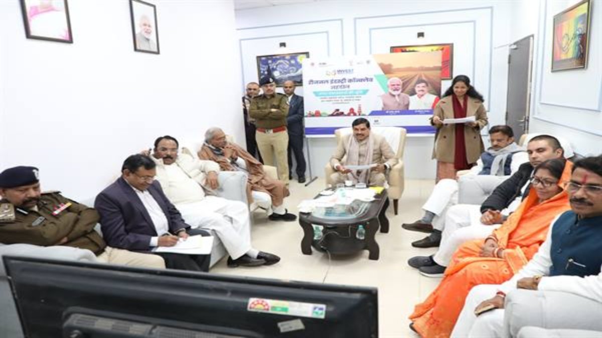 16 जनवरी को शहडोल में 7वीं इन्वेस्टर समिट: CM डॉ मोहन बोले- तीन लाख 75 हजार करोड़ के मिले हैं निवेश के प्रस्ताव, VC के जरिए उद्योगपतियों से किया संवाद 