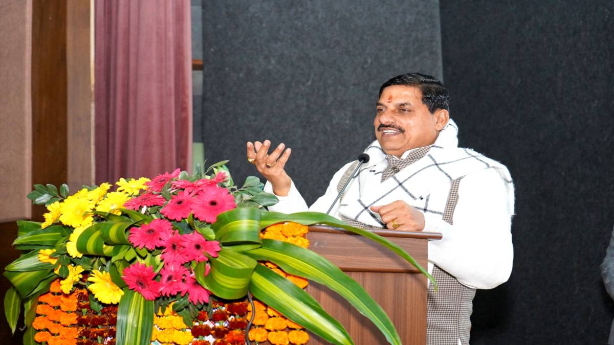IFS Meet 2025 का शुभारंभ: CM डॉ मोहन ने वन विभाग की टीमों का किया धन्यवाद, कांग्रेस की संविधान बचाओ यात्रा पर साधा निशाना