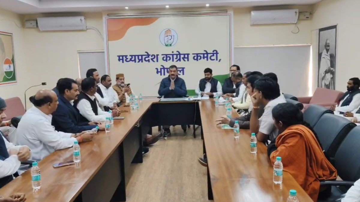 MP कांग्रेस संगठन में बदलाव के संकेत, कई जिलों के हटाए जा सकते हैं अध्यक्ष, भंवर जितेंद्र सिंह ने दिया बड़ा बयान 