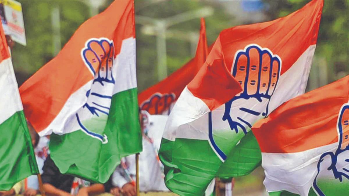 AICC ने किया ‘EAGLE’ का गठन: चुनाव में पैनी नजर रखेगी टीम, MP से इस दिग्गज का लिस्ट में नाम