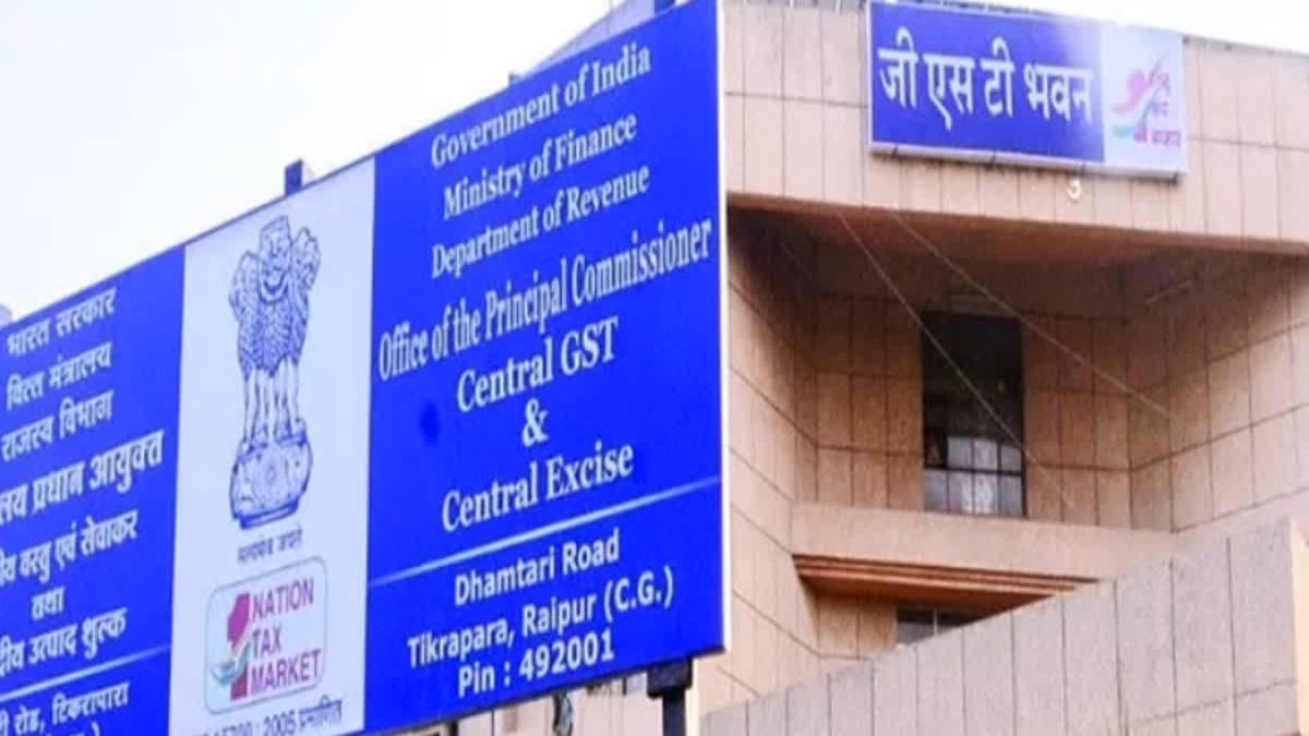 CG BREAKING: सेंट्रल जीएसटी में सीबीआई का छापा, जांच जारी
