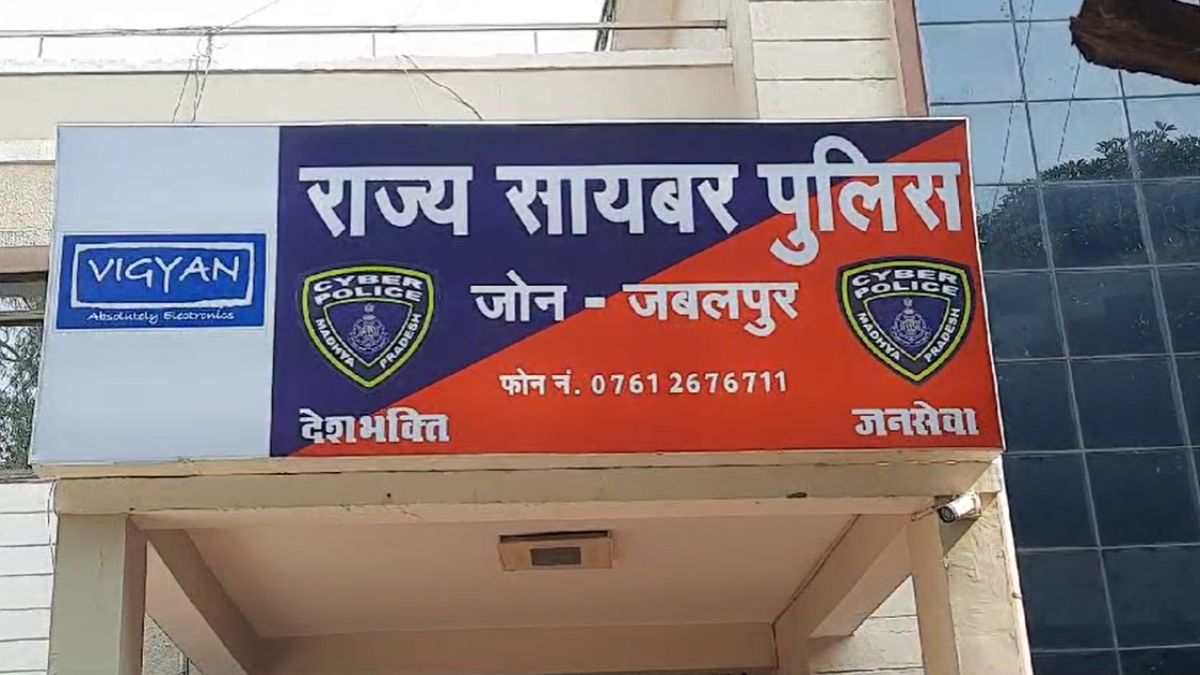 साइबर ठगी के बड़े नेटवर्क का भंडाफोड़: पहले से गिरफ्तार 12 आरोपियों के 6 अन्य साथी हैदराबाद और हरियाणा से अरेस्ट, फर्जी गेमिंग एप और सोशल मीडिया के जरिए ठगी का खेल