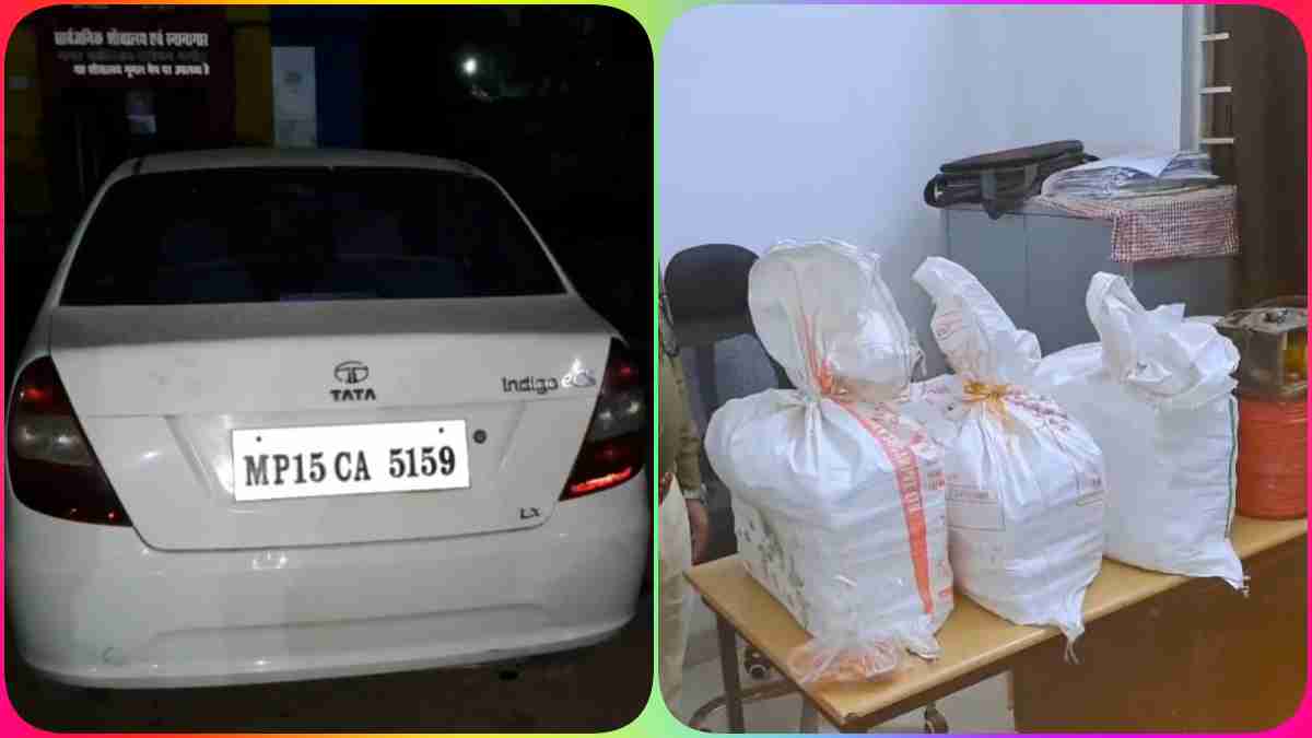 MP में हमले की साजिश? 26 जनवरी से पहले विस्फोटक से भरी कार पकड़ाई, डायनामाइट बंडल समेत ब्लास्ट करने की मशीन जब्त