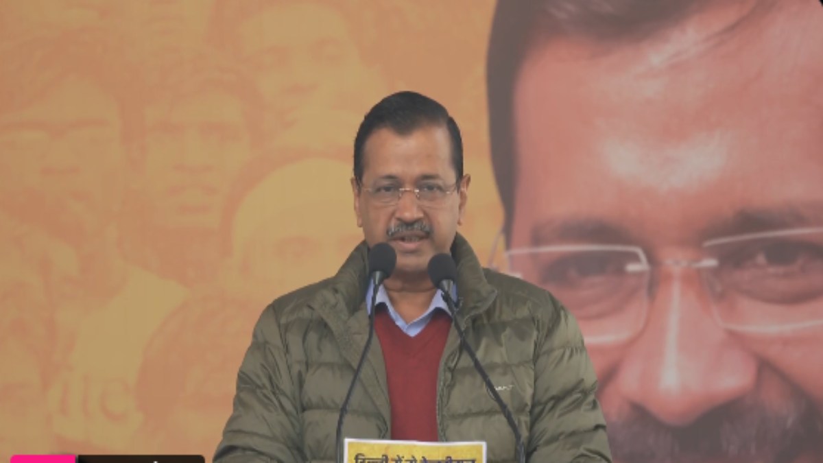 AAP का घोषणा पत्र जारी: केजरीवाल ने दिल्लीवासियों के लिए किया 15 गारंटियों का ऐलान, जानें आम आदमी पार्टी के मेनिफेस्टो में क्या-क्या