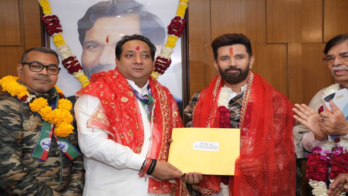 Delhi Assembly Election 2025: LJP ने देवली सीट पर प्रत्याशी का किया ऐलान, चिराग पासवान ने बीजेपी नेता को दिया टिकट