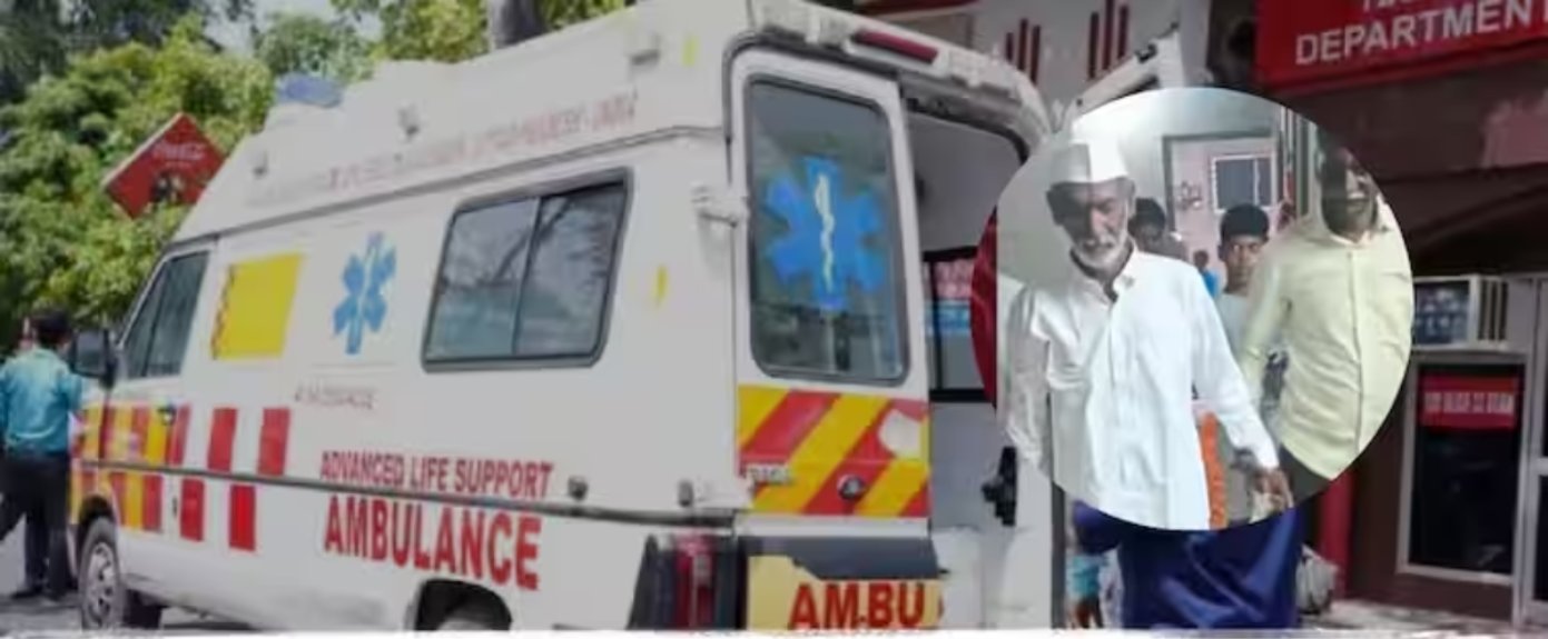 Dead Old Man Comes Alive: कोल्हापुर में हुआ चमत्कार! शव को घर लाते समय एंबुलेंस गड्ढे से टकराई और जिंदा हो गया बुजुर्ग, चलता हुआ पहुंचा घर