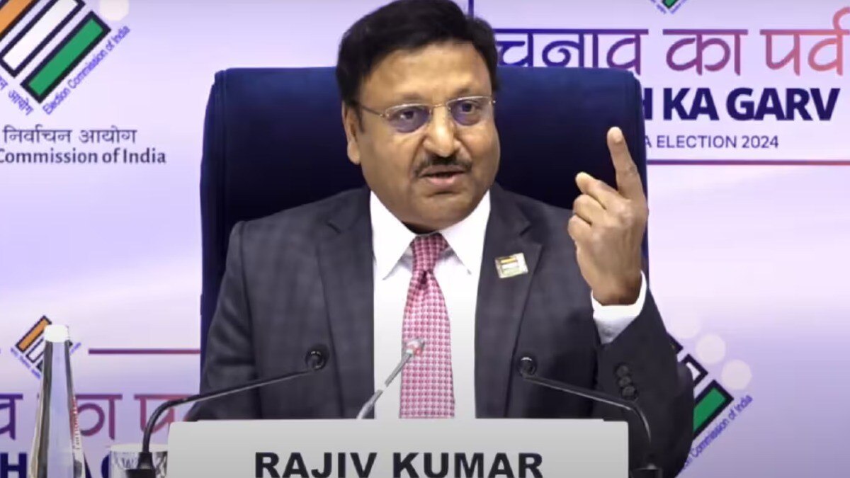 Delhi Assembly Election Date: दिल्ली विधानसभा चुनाव का ऐलान आज, दोपहर 2 बजे चुनाव आयोग की प्रेस कॉन्फ्रेंस